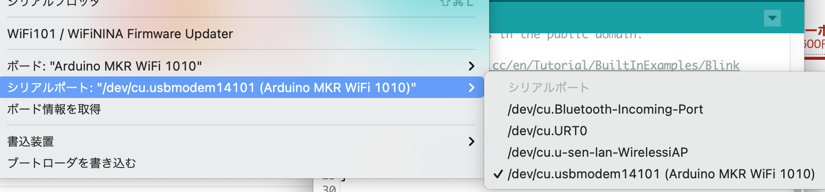 スクリーンショット 2021-08-16 16.00.41.png スクリーンショット 2021-08-16 16.00.41.png