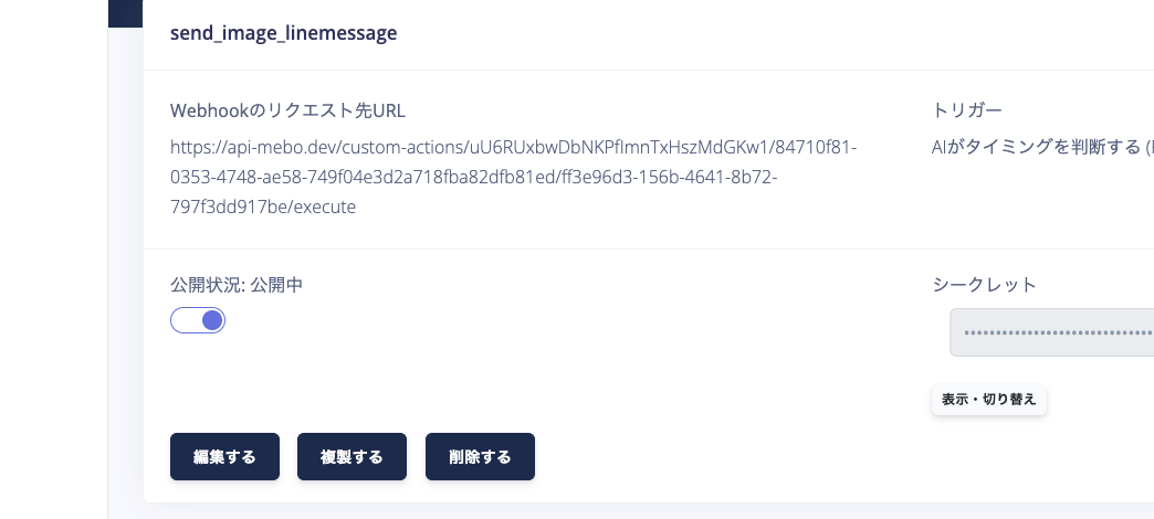 CleanShot 2025-05-04 at 14.13.41.png