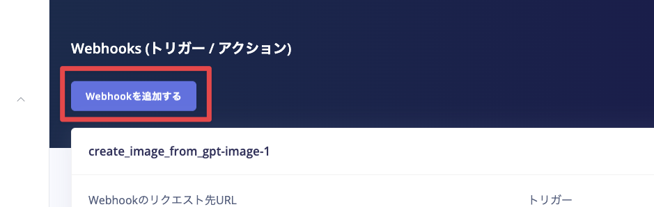 CleanShot 2025-05-04 at 13.46.22.png