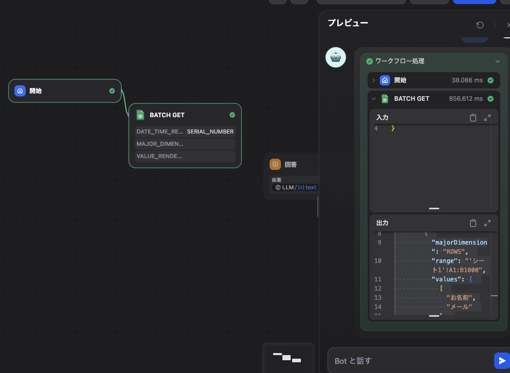CleanShot 2025-11-06 at 00.46.44.png