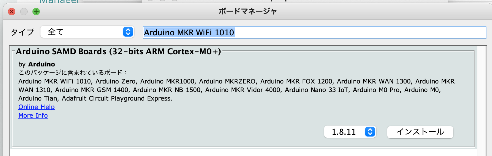 スクリーンショット 2021-08-16 0.07.29.png スクリーンショット 2021-08-16 0.07.29.png