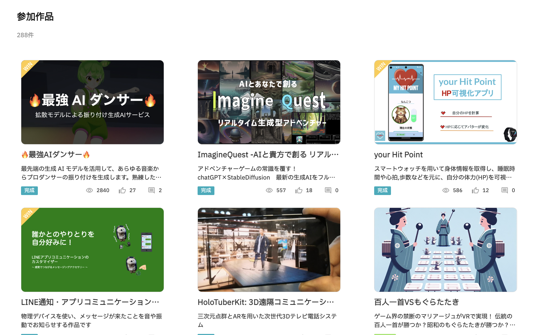 スクリーンショット 2023-12-05 10.46.17.png スクリーンショット 2023-12-05 10.46.17.png