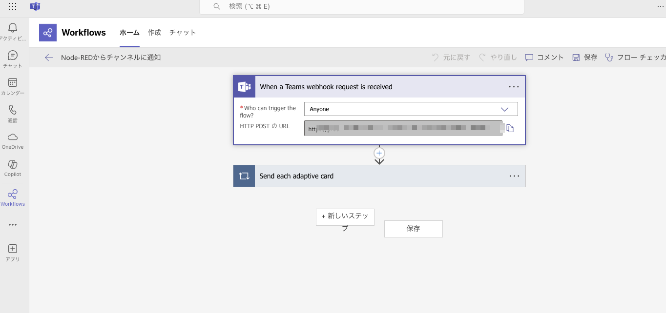 CleanShot 2025-04-23 at 13.37.53.png