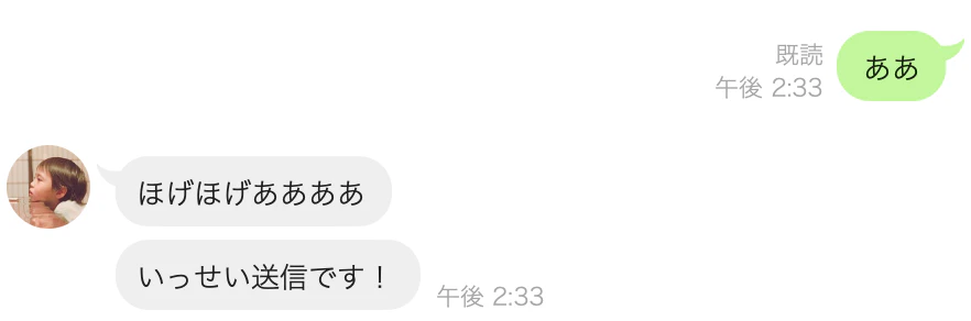 スクリーンショット 2023-08-22 15.15.06.png スクリーンショット 2023-08-22 15.15.06.png