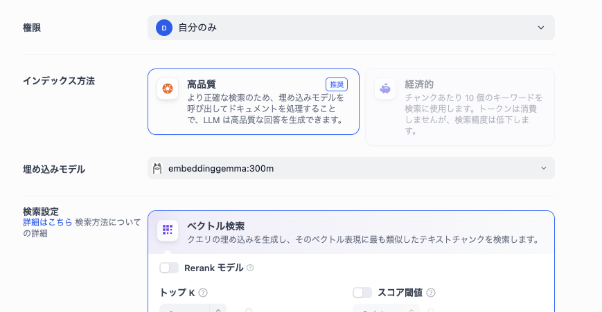 CleanShot 2025-09-17 at 23.01.16.png