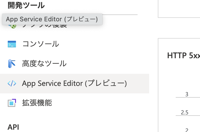 スクリーンショット 2021-09-05 15.56.15.png スクリーンショット 2021-09-05 15.56.15.png