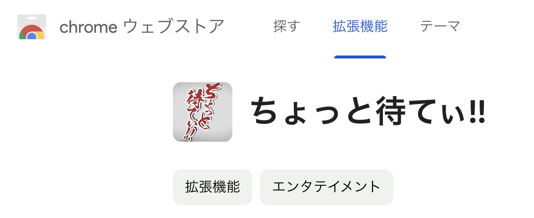 スクリーンショット 2023-12-01 17.16.15.png スクリーンショット 2023-12-01 17.16.15.png