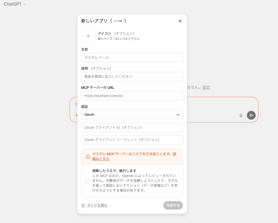 CleanShot 2025-12-23 at 15.12.26.png