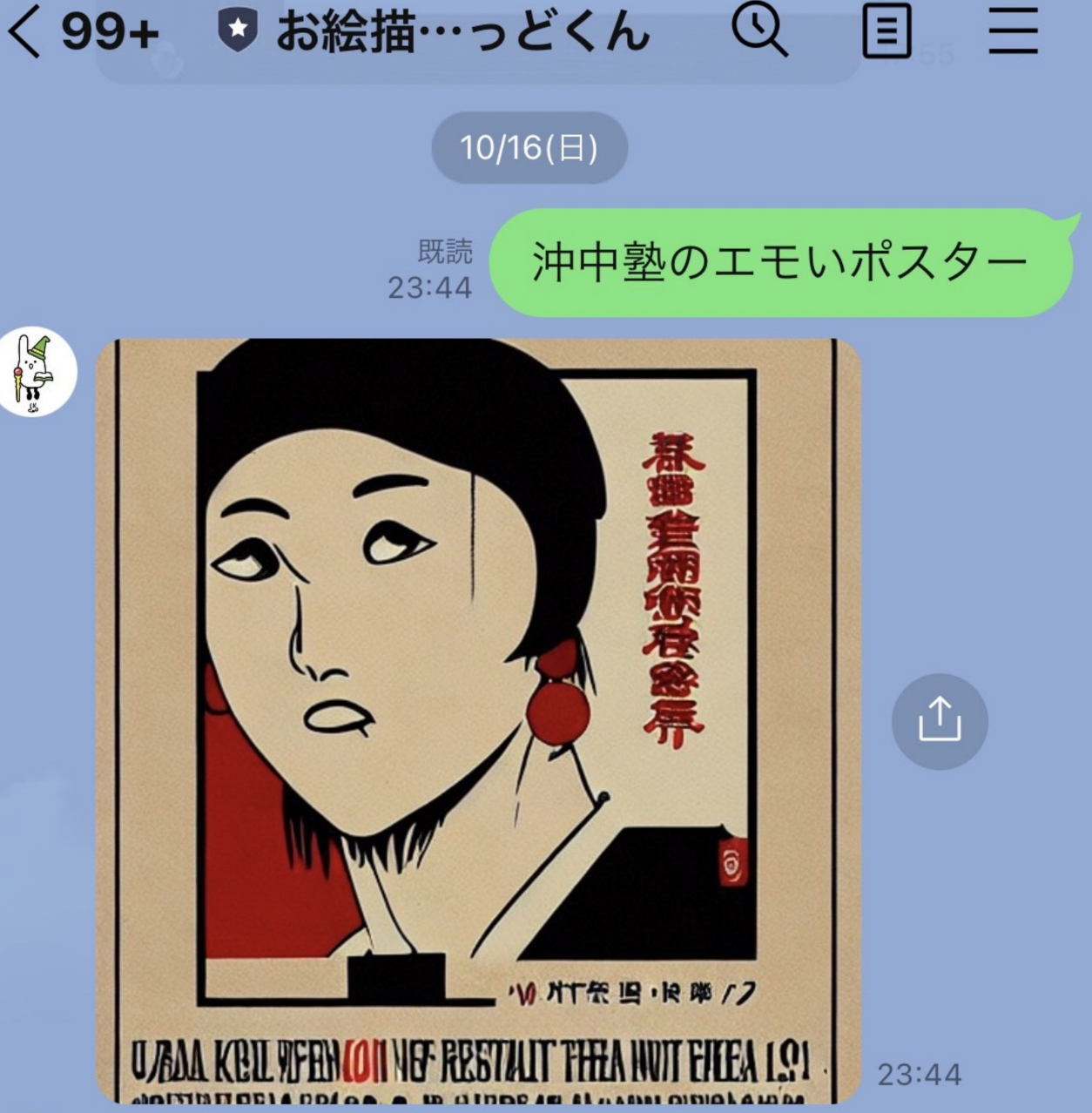 スクリーンショット 2022-12-02 14.45.57.png スクリーンショット 2022-12-02 14.45.57.png