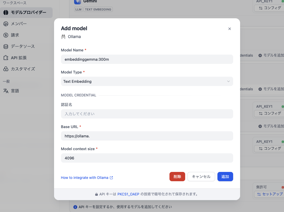 CleanShot 2025-09-17 at 22.08.57.png