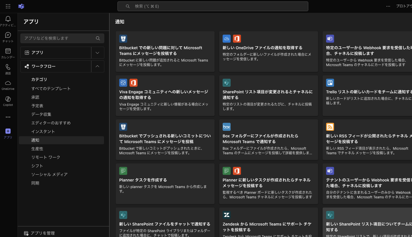 CleanShot 2025-04-22 at 20.30.11.png