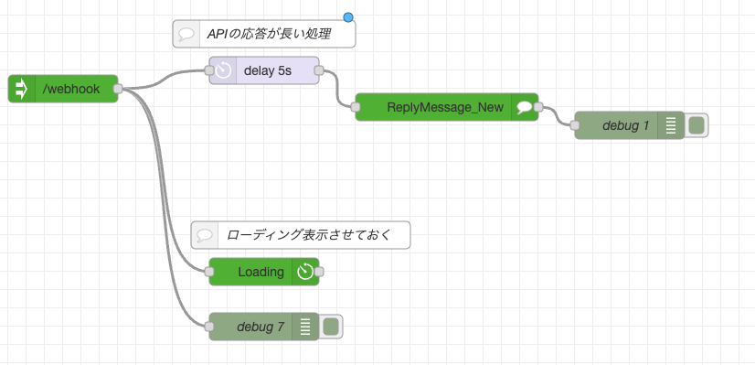 スクリーンショット 2024-12-23 11.40.57.png