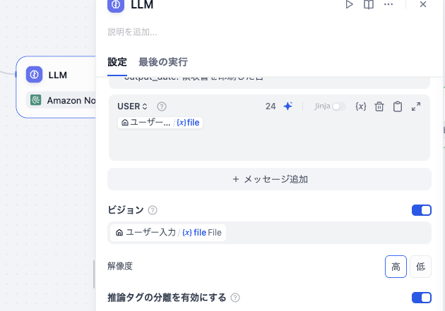 CleanShot 2025-12-11 at 18.46.39.png