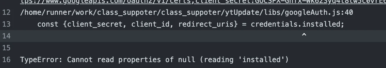 スクリーンショット 2023-12-28 22.25.24.png スクリーンショット 2023-12-28 22.25.24.png