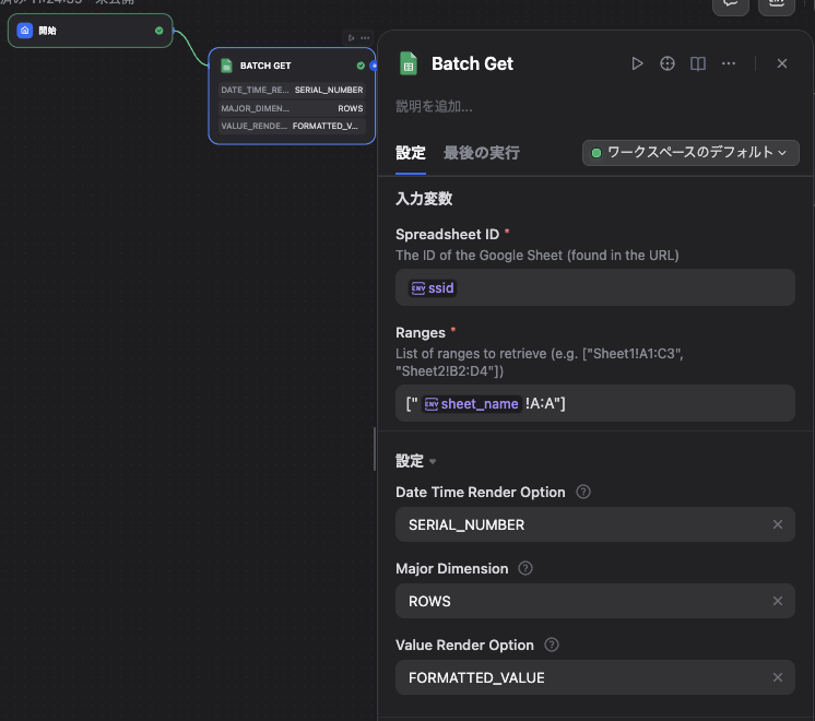 CleanShot 2025-11-06 at 01.25.30.png