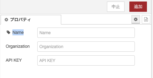 スクリーンショット 2024-12-26 22.10.21.png