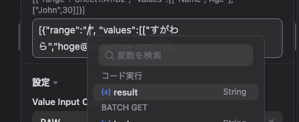 CleanShot 2025-11-06 at 01.43.25.png