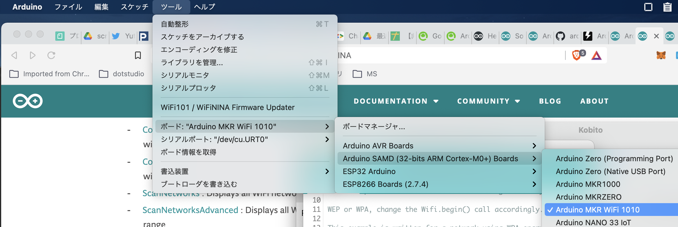スクリーンショット 2021-08-16 0.20.26.png スクリーンショット 2021-08-16 0.20.26.png