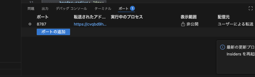 CleanShot 2025-12-23 at 15.21.27.png