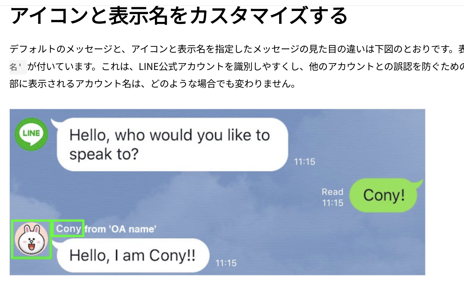 スクリーンショット 2023-12-07 18.15.36.png スクリーンショット 2023-12-07 18.15.36.png