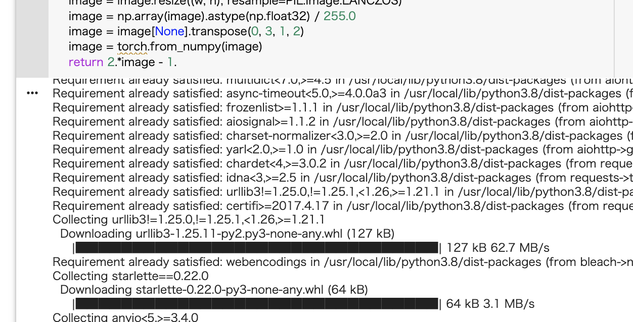 スクリーンショット 2022-12-02 14.10.19.png スクリーンショット 2022-12-02 14.10.19.png