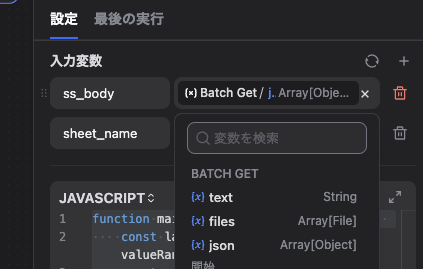 CleanShot 2025-11-06 at 01.30.29.png