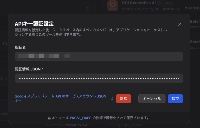 CleanShot 2025-11-06 at 01.00.07.png