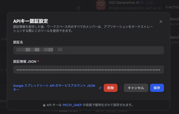 CleanShot 2025-11-06 at 01.00.07.png