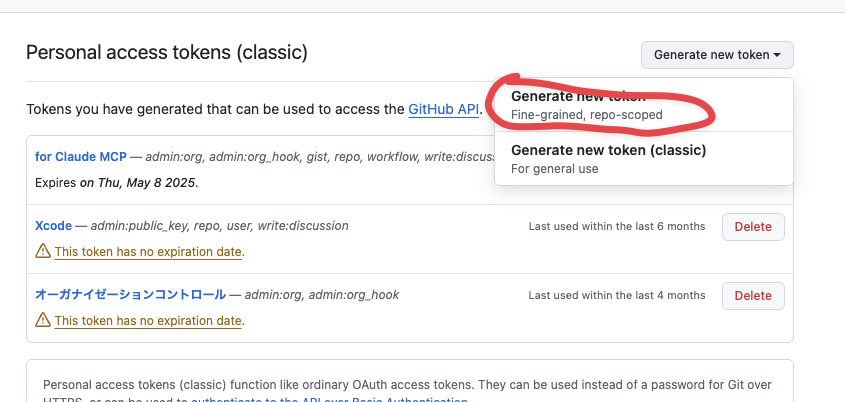 CleanShot 2025-04-23 at 17.40.35.png