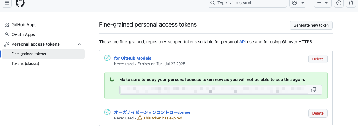 CleanShot 2025-04-23 at 17.44.37.png