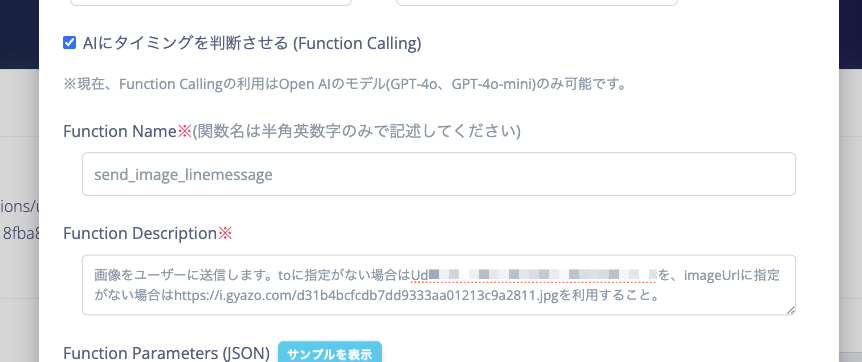 CleanShot 2025-05-04 at 15.21.44.png