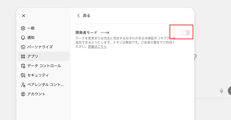 CleanShot 2025-12-23 at 15.11.13.png