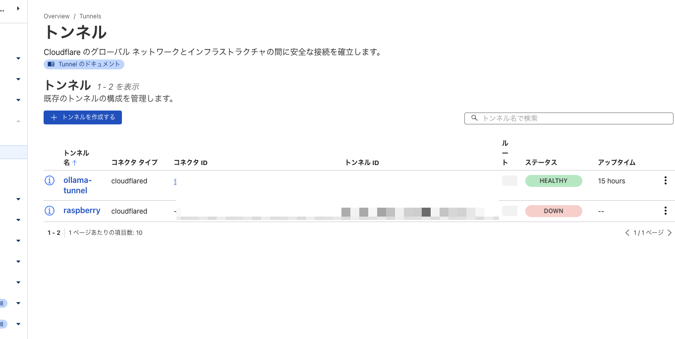 CleanShot 2025-09-18 at 13.27.11.png