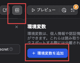 CleanShot 2025-11-06 at 00.50.07.png