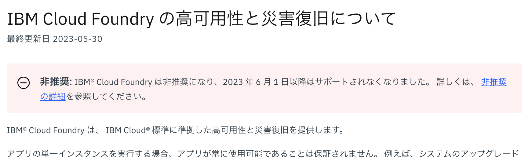 スクリーンショット 2023-06-09 3.48.25.png スクリーンショット 2023-06-09 3.48.25.png