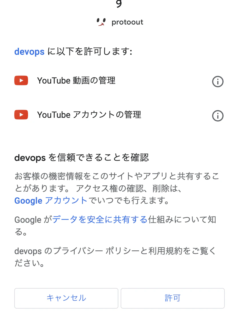 スクリーンショット 2023-12-22 15.27.39.png スクリーンショット 2023-12-22 15.27.39.png