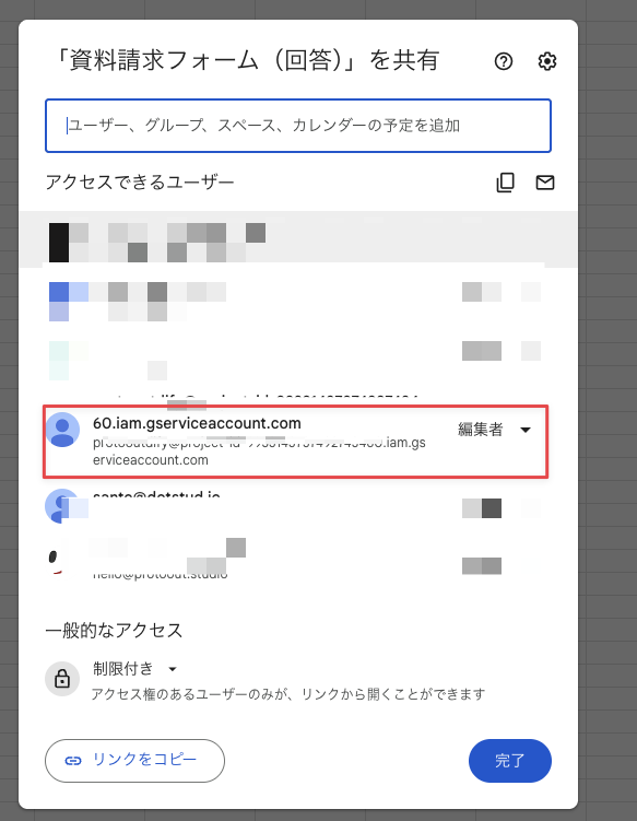 CleanShot 2025-11-06 at 01.02.19.png