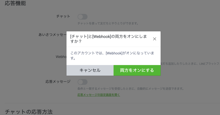 CleanShot 2025-12-24 at 12.46.49.png