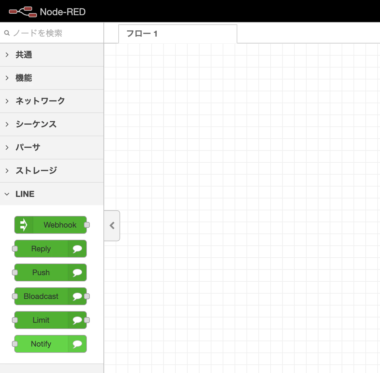 スクリーンショット 2023-12-05 16.11.07.png スクリーンショット 2023-12-05 16.11.07.png