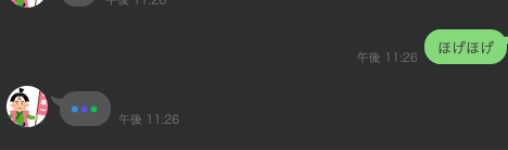 CleanShot 2025-12-24 at 23.26.29.png