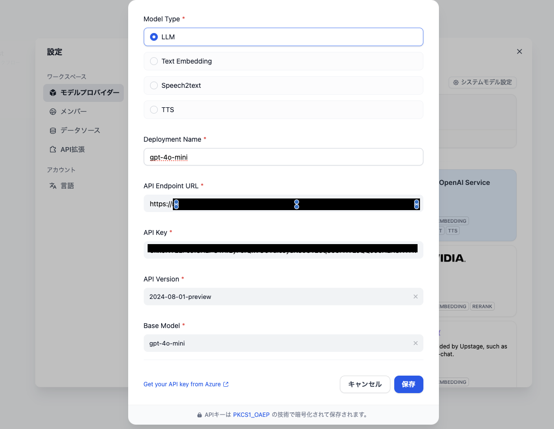 スクリーンショット 2024-12-31 22.48.57.png