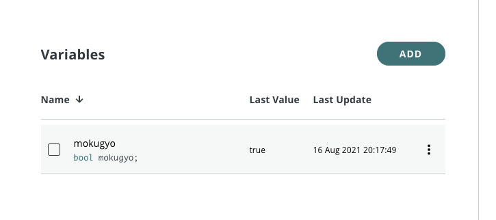 スクリーンショット 2021-08-21 17.28.02.png スクリーンショット 2021-08-21 17.28.02.png