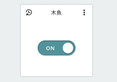 スクリーンショット 2021-08-21 17.32.05.png スクリーンショット 2021-08-21 17.32.05.png