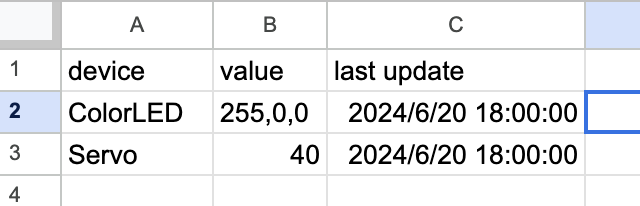 スクリーンショット 2024-06-20 20.37.21.png スクリーンショット 2024-06-20 20.37.21.png