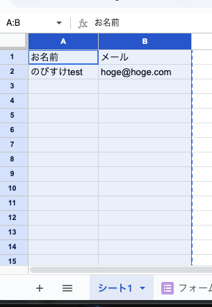 CleanShot 2025-11-06 at 00.51.44.png