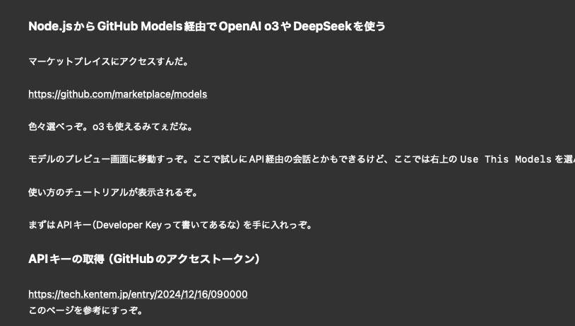 CleanShot 2025-04-23 at 19.25.21.png