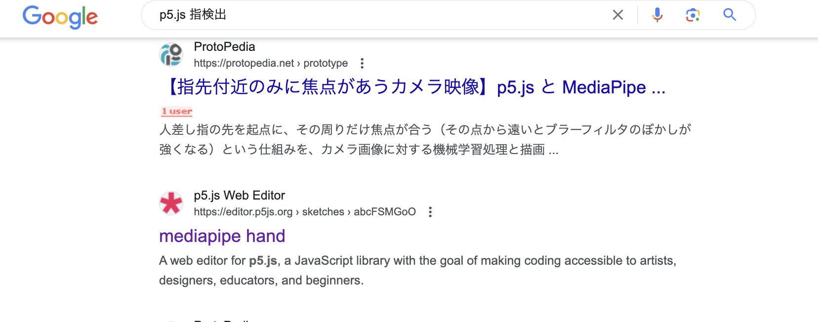 スクリーンショット 2024-06-20 16.30.28.png スクリーンショット 2024-06-20 16.30.28.png