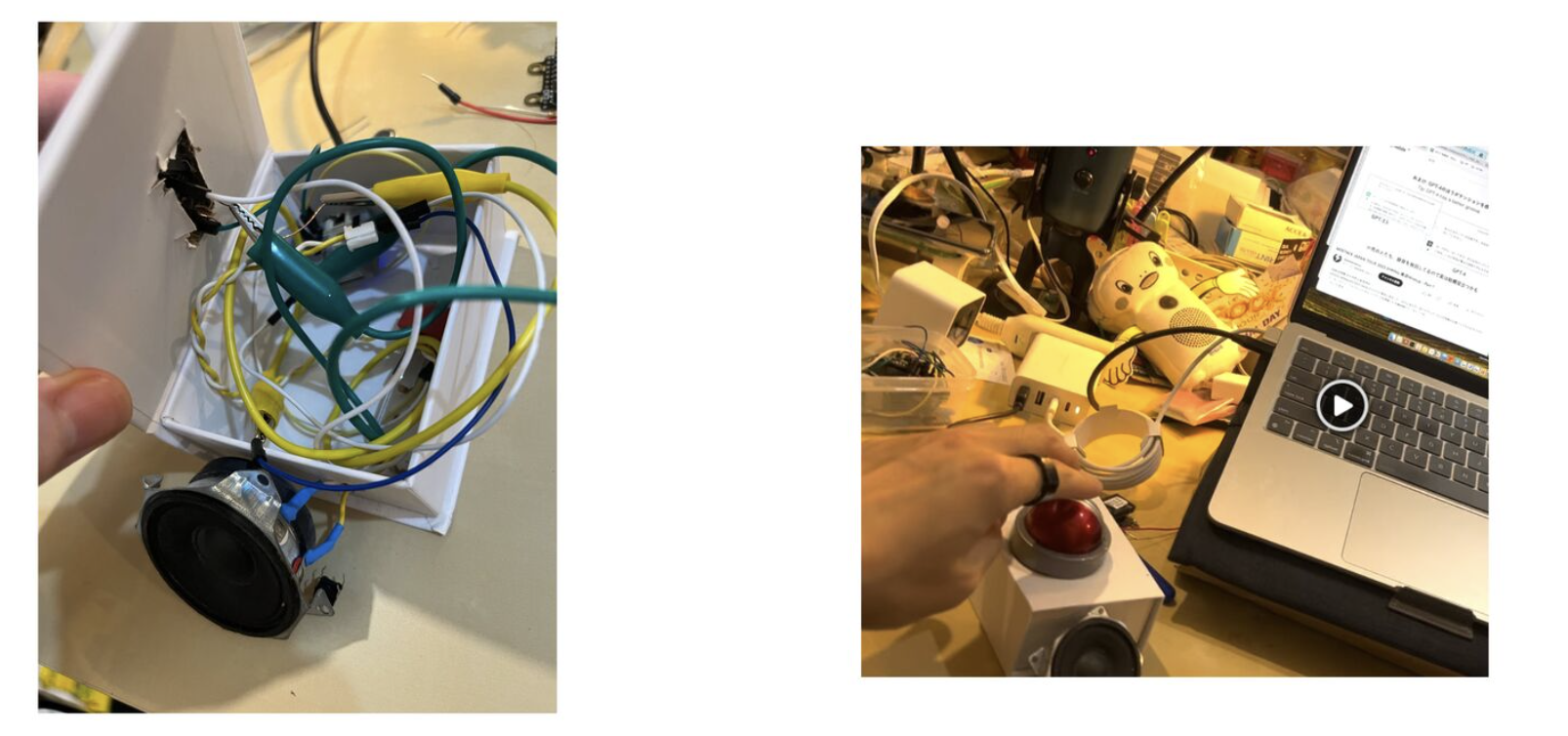 スクリーンショット 2023-12-01 17.34.32.png スクリーンショット 2023-12-01 17.34.32.png