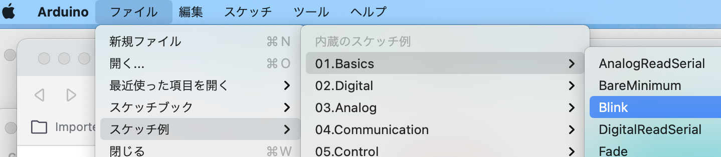 スクリーンショット 2021-08-16 16.03.32.png スクリーンショット 2021-08-16 16.03.32.png