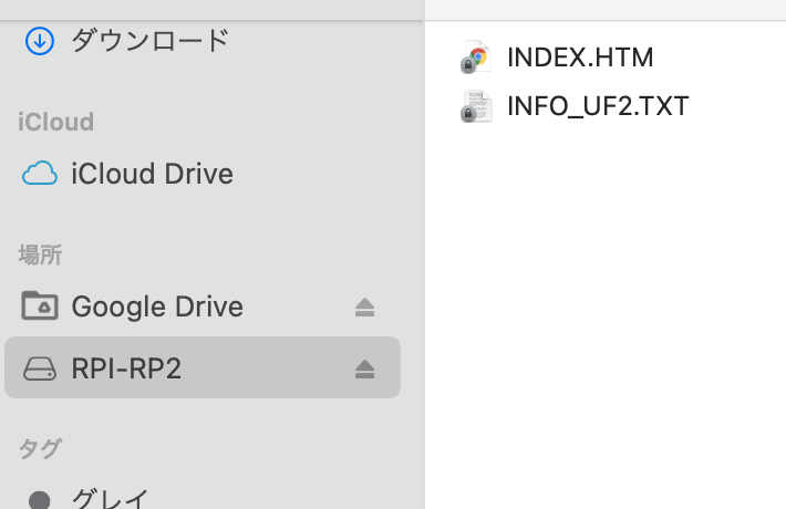 スクリーンショット 2021-02-05 13.13.43.png スクリーンショット 2021-02-05 13.13.43.png